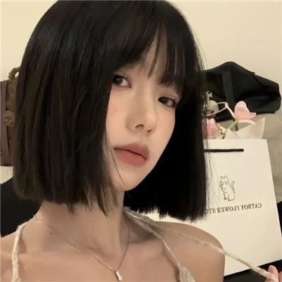 帕美嘉